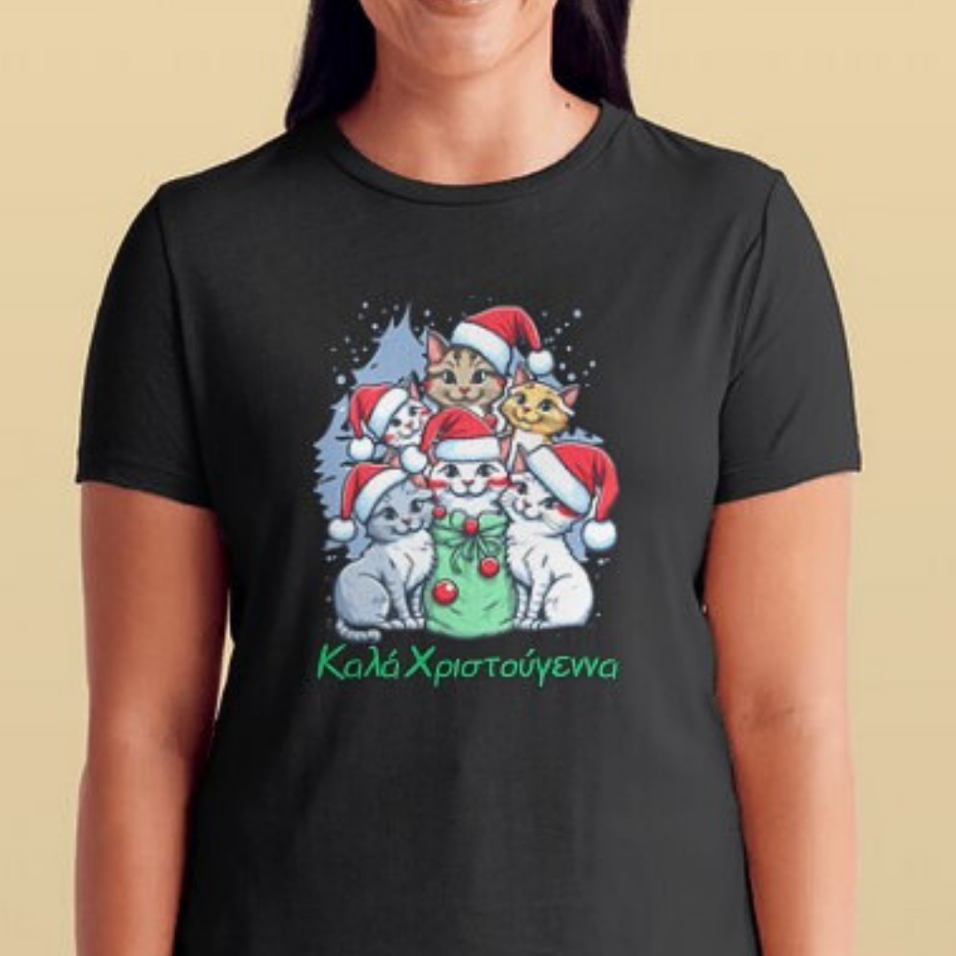 Kerst t-shirt met Fijne Kerst in het Grieks met poezen