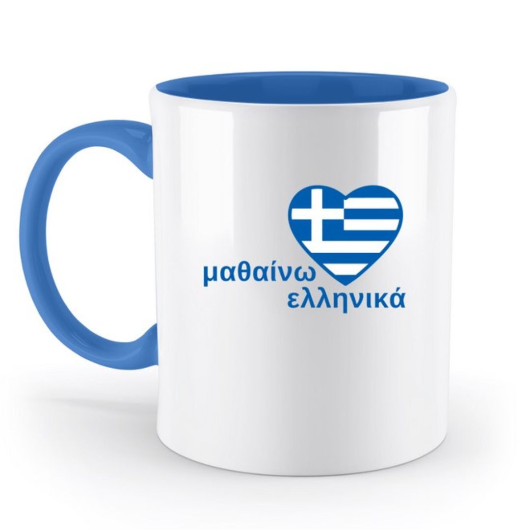 Mug: I learn Greek