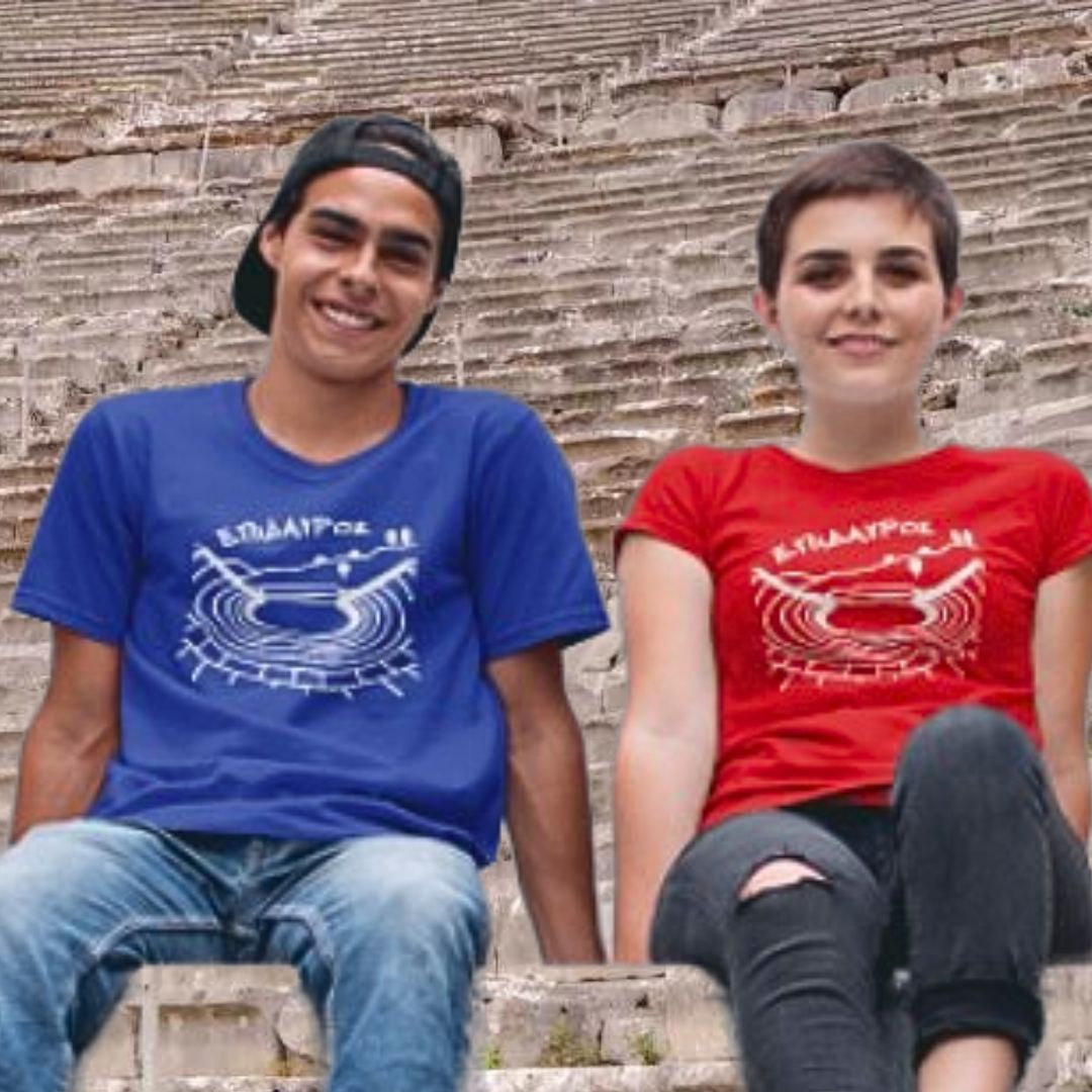 Theater van Epidavros